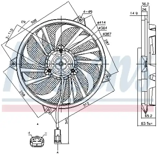 Wentylator chłodnicy NISSENS 85789 1253A6 - Obniżka