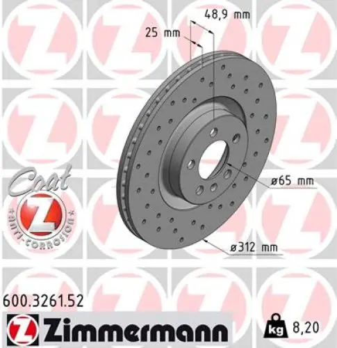 TARCZA HAMULC. VW POLO 17- PRZÓD - Hit cenowy