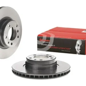 Tarcza hamulcowa BREMBO 09587511 34111162093 BMW 7 E38 94-01 - Nowość w asortymencie