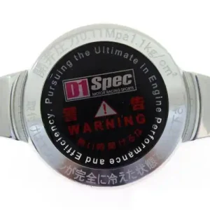Zniżka - Korek wlewu chłodnicy D1Spec 28mm 1.1 Bar Srebrny