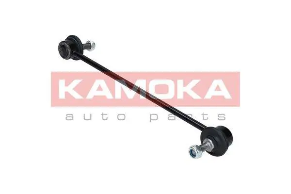 ŁĄCZNIK STAB. PRZEDNI L=P CITROEN NEMO / FIAT FIORINO / PEUGEOT BIPPER 2008=> - Cena promocyjna