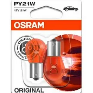 Bardzo popularny produkt | ŻARÓWKA ZASTĄPIONE 7507-2BL OSRAM