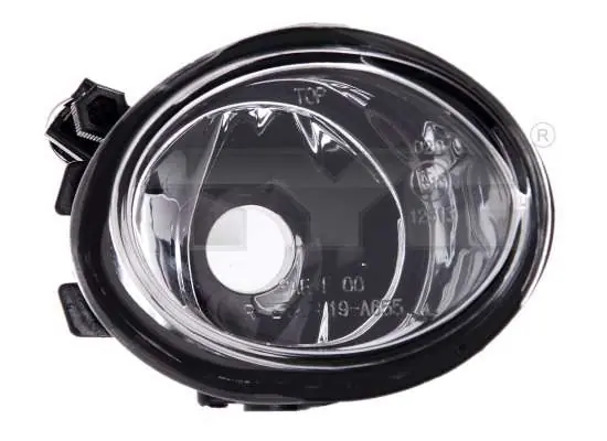 REFLEKTOR MGŁOWY PRAWY M-PAKIET BMW 3 SRS - Cena po obniżce